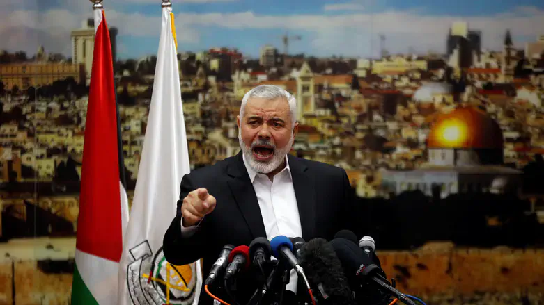 Ismail Haniyeh
