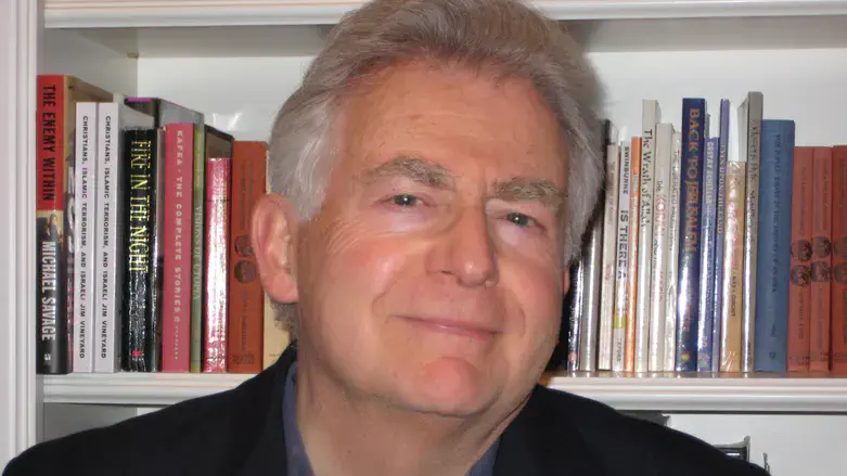 Prof. Louis Rene Beres