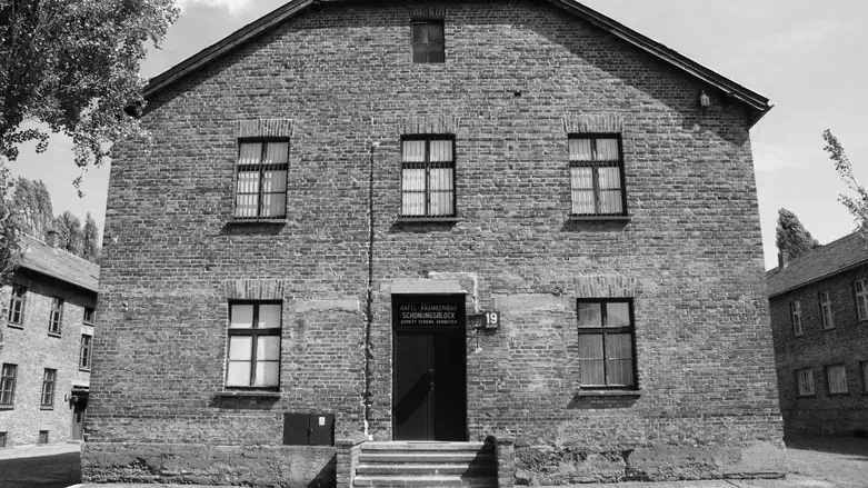 Hospital barrack at Auschwitz