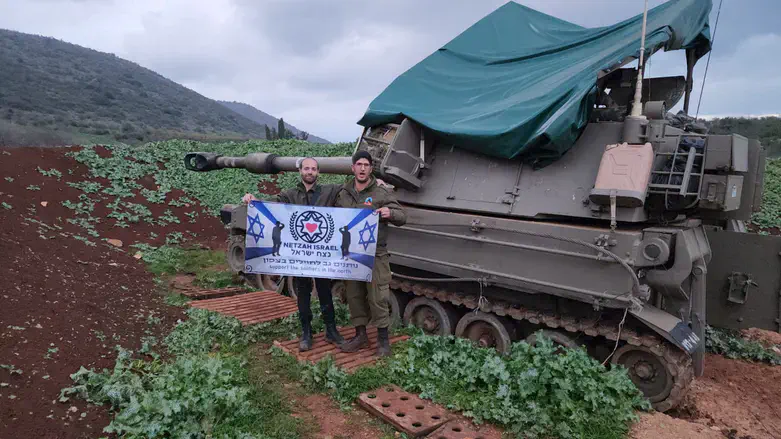 Support Our Soldiers in the Northern