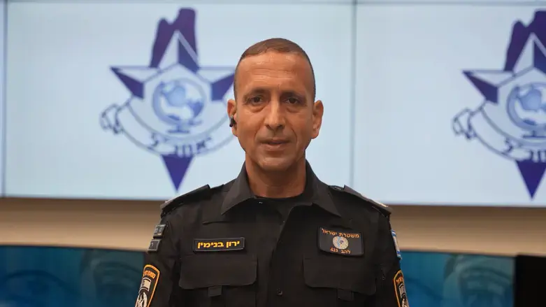 Chief Superintendent Yaron Binyaim