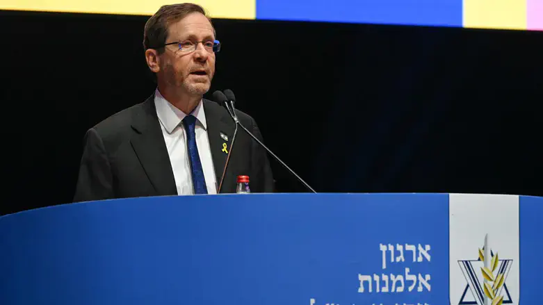 President Isaac Herzog