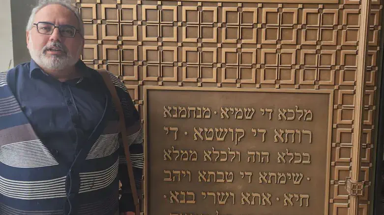 פרופ' יובל אלבשן בסרביה