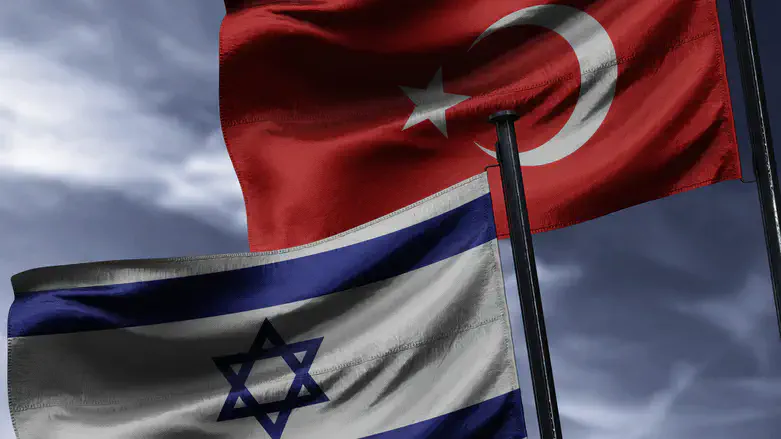 Turkey and Israel flags