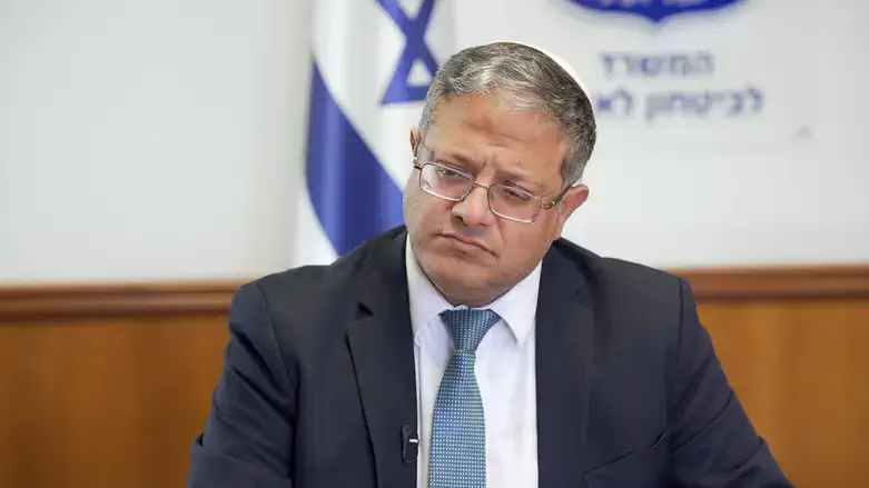 Minister Itamar Ben-Gvir