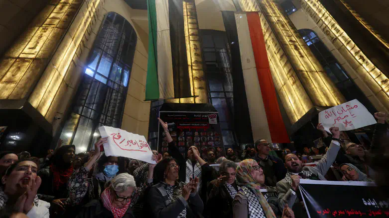 Anti-Israel protest in Cairo