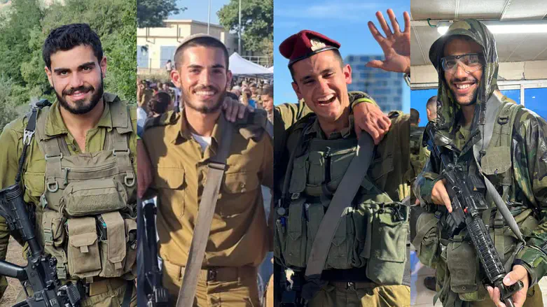 אמיתי אבן שושן, ריף הרוש, עילאי צעיר, עידו ברוך