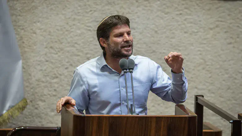 Finance Minister Bezalel Smotrich