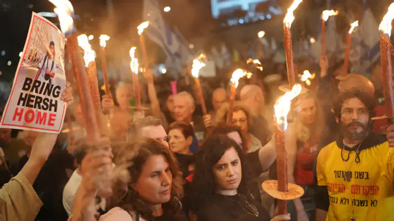 Массовая акция протеста в Тель-Авиве. Иллюстрация