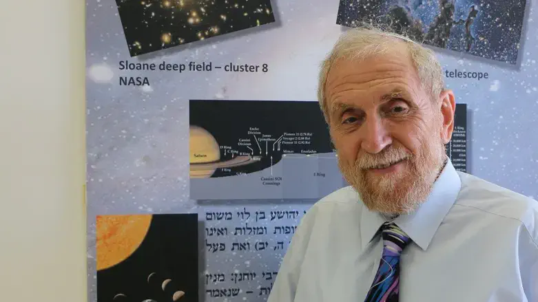 פרופ' נח דנא-פיקארד