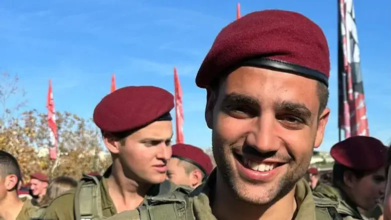 אמיתי אבן שושן הי"ד