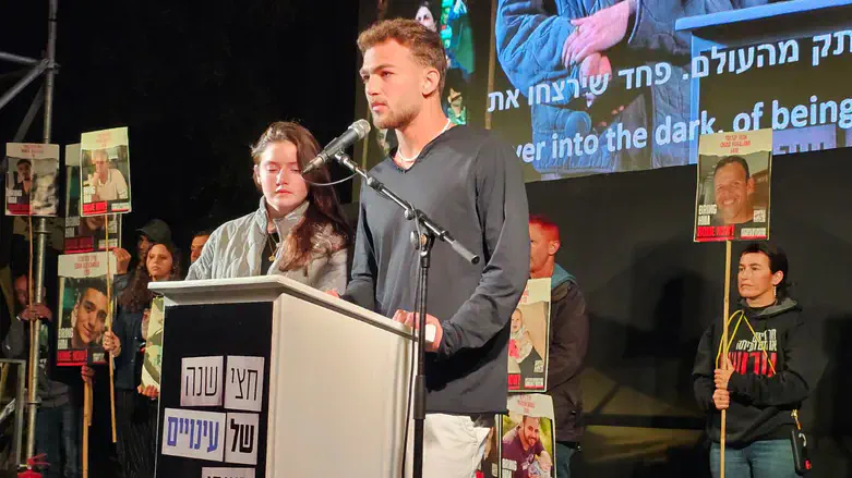 Itay Regev and Agam Goldstein