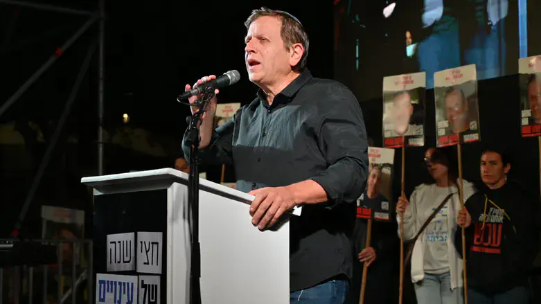 Hagai Luber at the Hostages' Families Rally