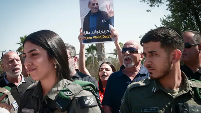 Protesters demand release of Walid Daka