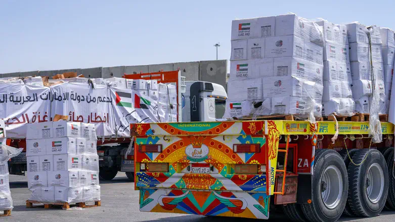Gaza aid trucks
