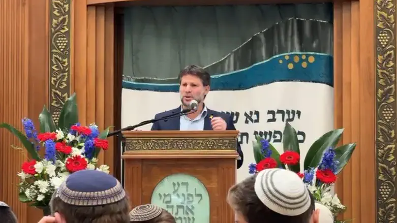 Бецалель Смотрич