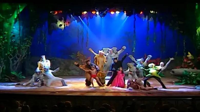 מתוך ספר הגונג'ל