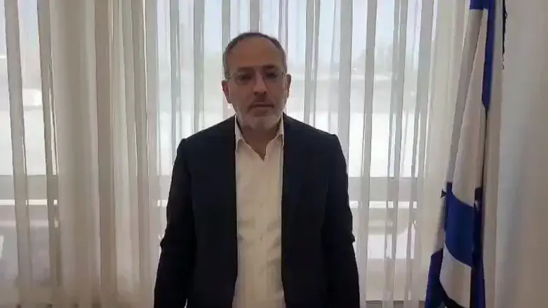 Эрез Малуль