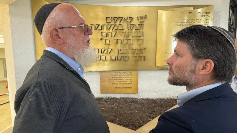 השר סמוטריץ' עם הרב יעקב מדן