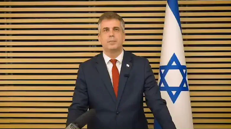 Minister Eli Cohen
