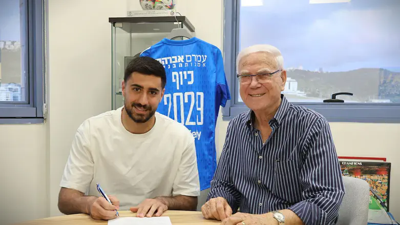 כיוף עם נשיא חיפה יענקל'ה שחר היום