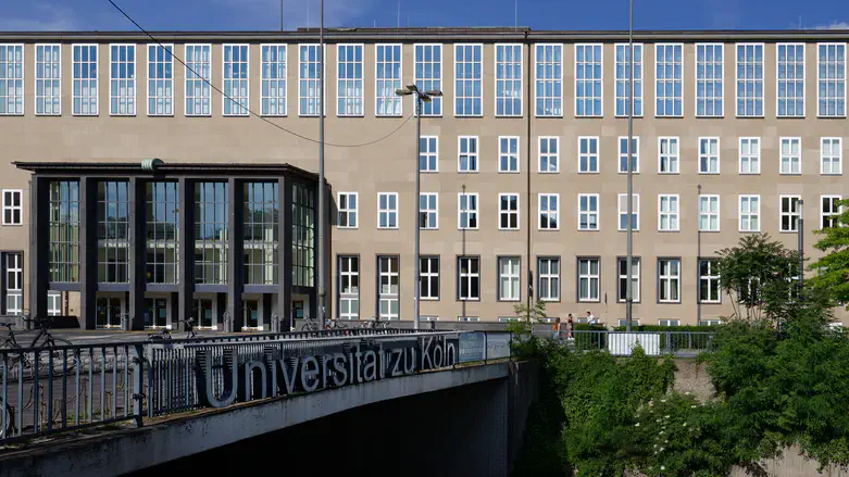 אוניברסיטת קלן