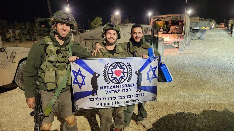 Supporting IDF Reservist soldiers