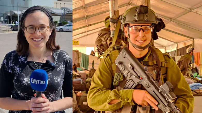 Лия Шпитц и её сын Ари