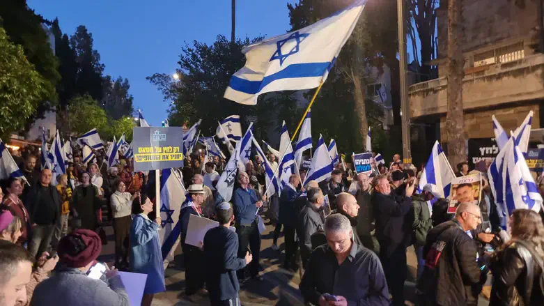 Демонстрация в Иерусалиме. Иллюстрация