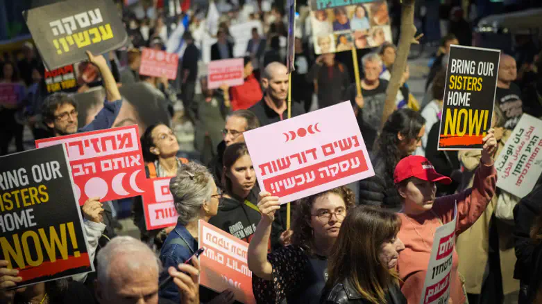 הפגנות בעד העסקה