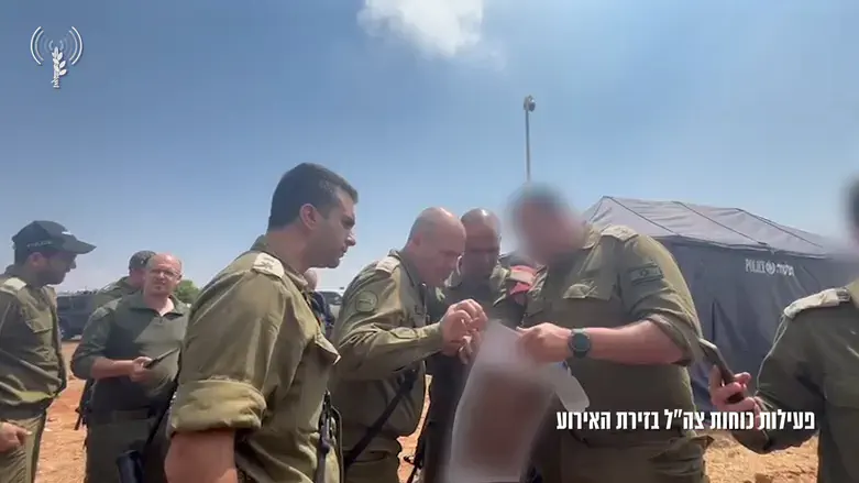 Forces operating in the area