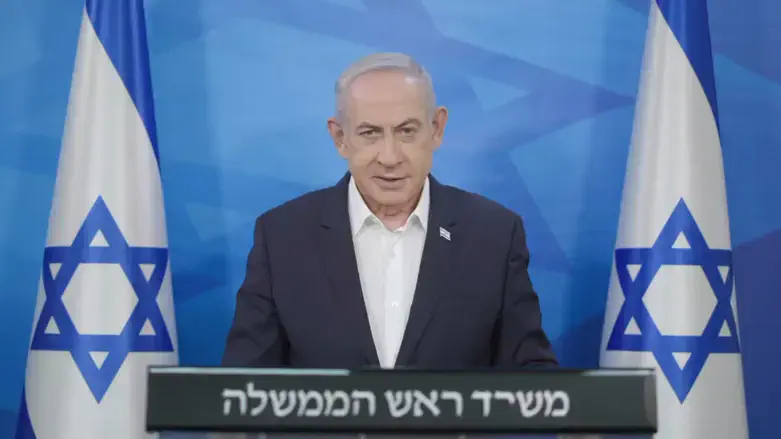 Netanyahu