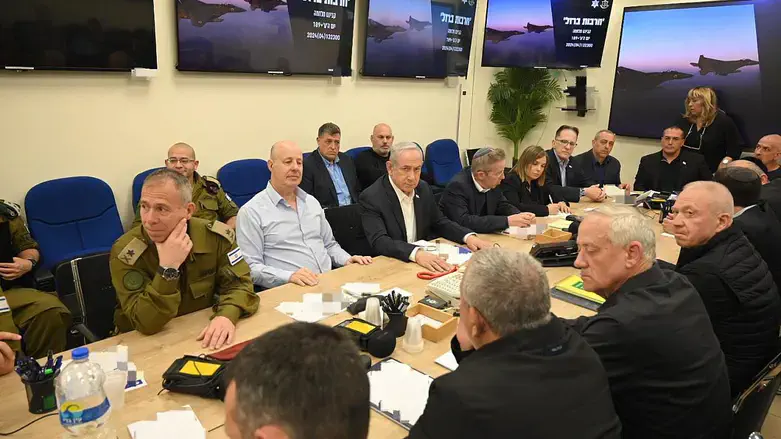 Israel's cabinet meeting April 14