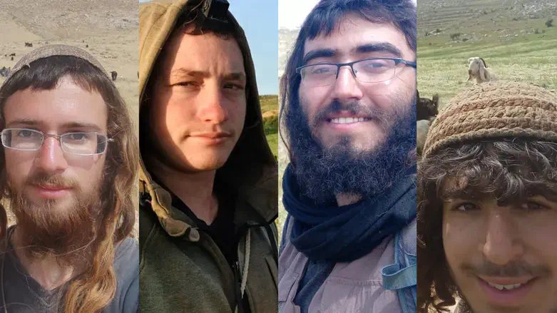 רועי הצאן מהגבעות