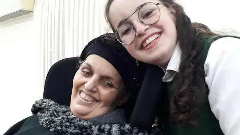 Gila Miriam Ghermiza