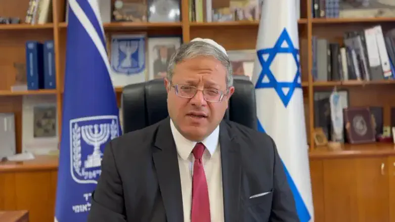 השר איתמר בן גביר