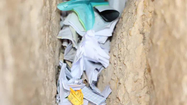 Notes in Western Wall
