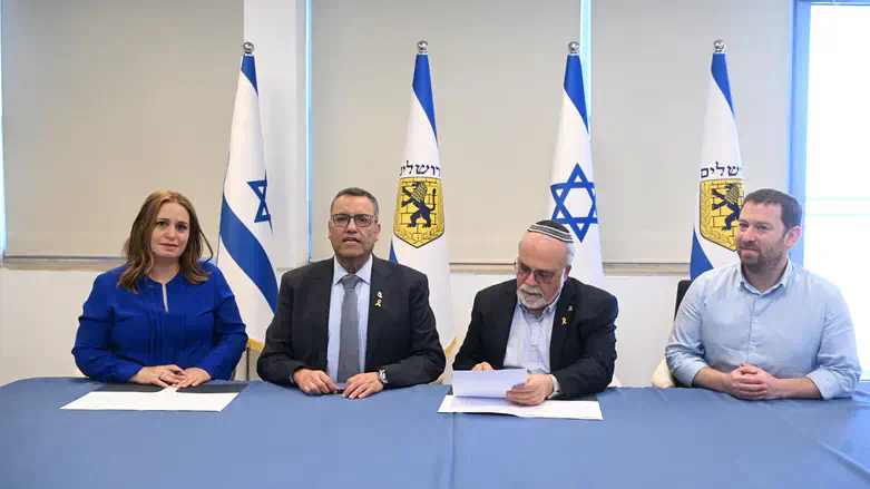 חתימת ההסכם עם המפד"ל-הציונות הדתית