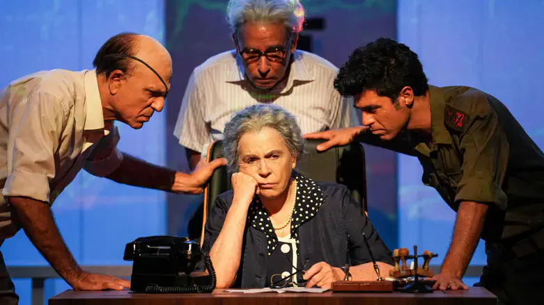 הגברת הראשונה