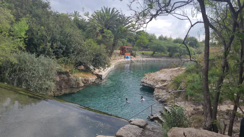 גן השלושה (הסחנה)