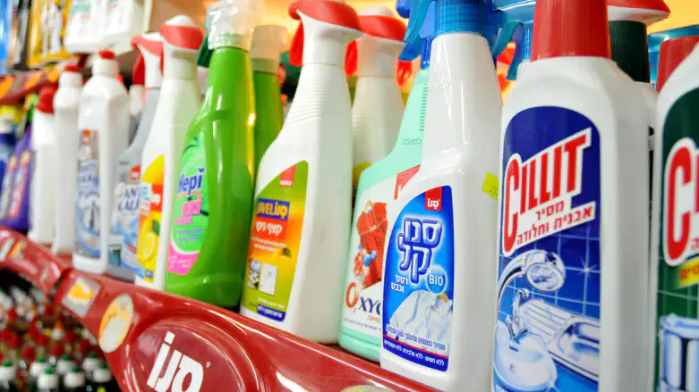 Various cleaning products