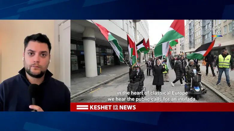 Элад Симхайоф