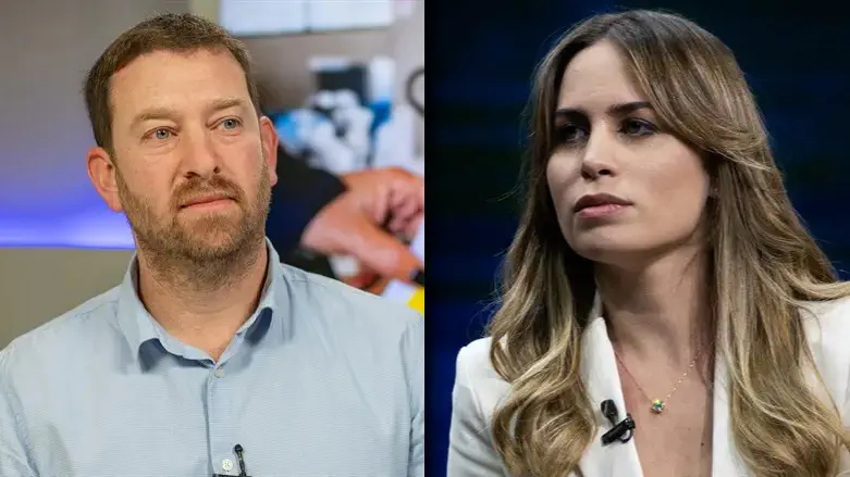 אדווה דדון ויהודה ולד