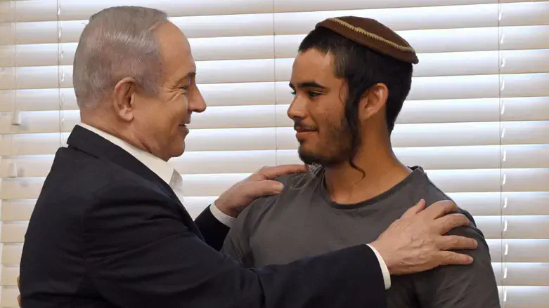 נתניהו עם פרץ