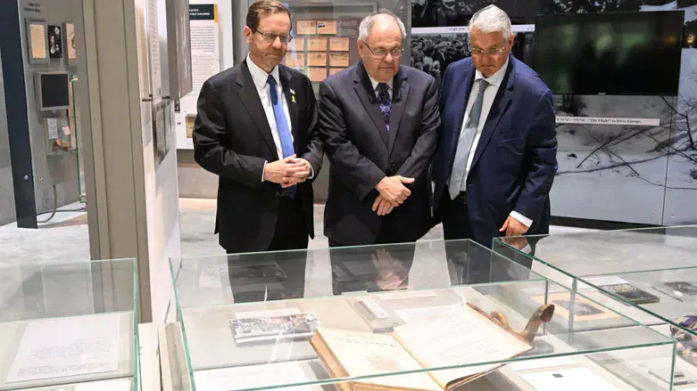 כרך התלמוד ששרד את השואה