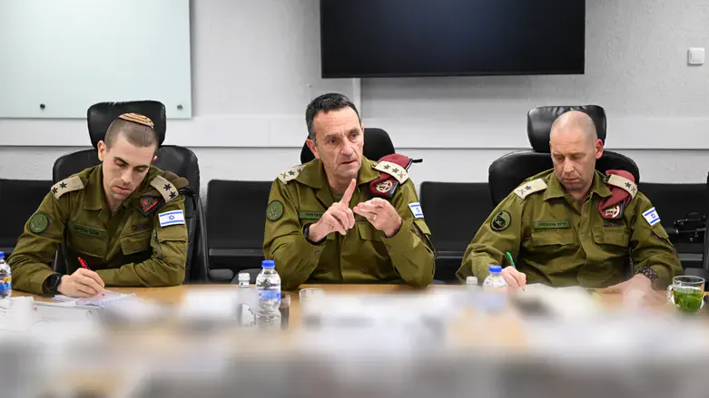 הרמטכ"ל הרצי הלוי בדיון