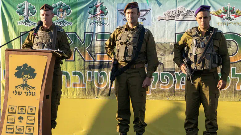 טקס חילופי מח"ט גולני