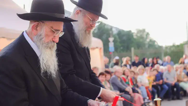 חנוכת המקווה