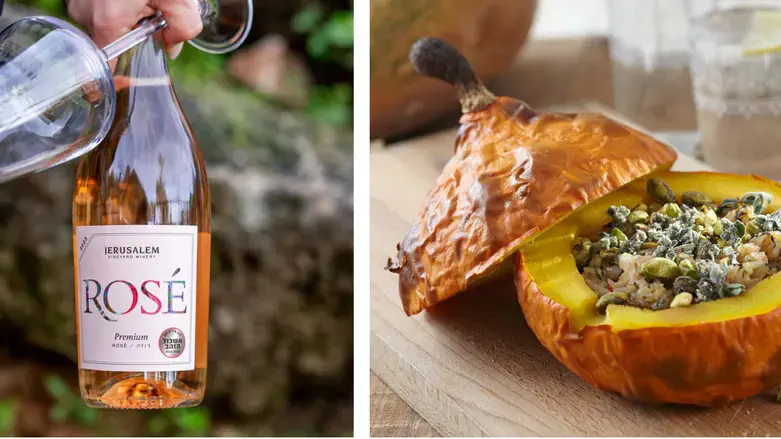 יקבי ירושלים