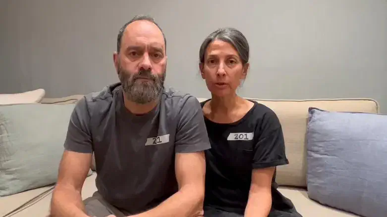 הוריו של הירש גולדברג-פולין